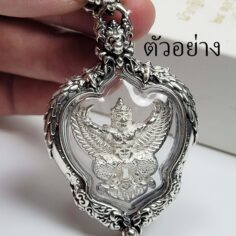 GAR3Silver925_7