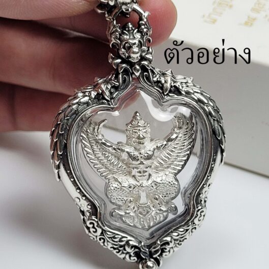 GAR3Silver925_7