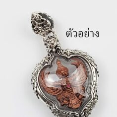 GAR3Silver925_9
