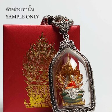 NKPR3Silver925_7