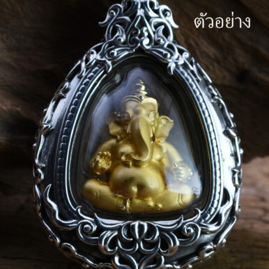 PIDTA1Silver925_9