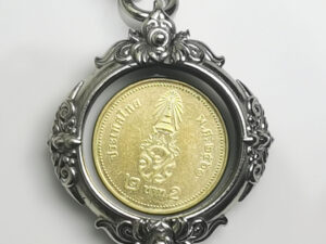 1RND2Whitebrass round amulet casing inner diameter 22mm