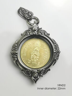 1RND2Whitebrass round amulet casing inner diameter 22mm