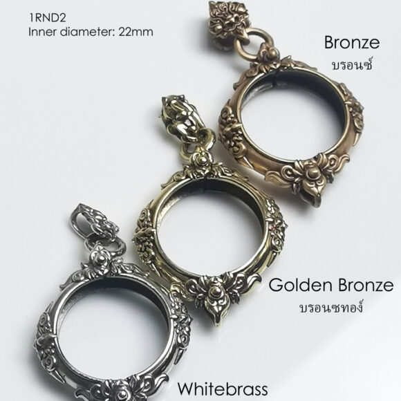 1RND2Whitebrass_11psd