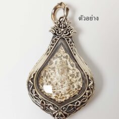 BDPPSilver925_10