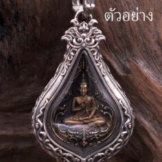 BDPPSilver925_11
