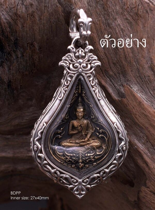 BDPPSilver925 Buddha Pratarn Phon amulet casing 27x40mm - Image 4