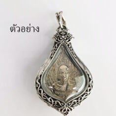 BDPPSilver925_12