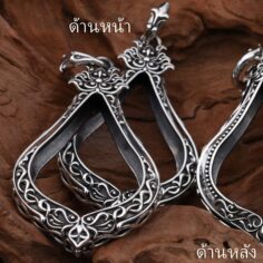 BDPPSilver925_5