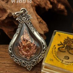 BDPPSilver925_6