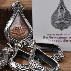 BDPPSilver925_7