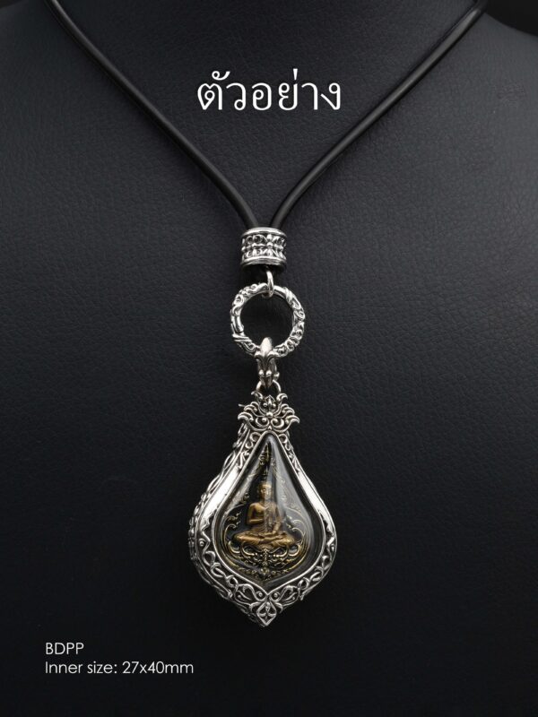 BDPPSilver925 Buddha Pratarn Phon amulet casing 27x40mm - Image 6