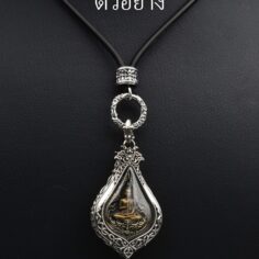 BDPPSilver925_9