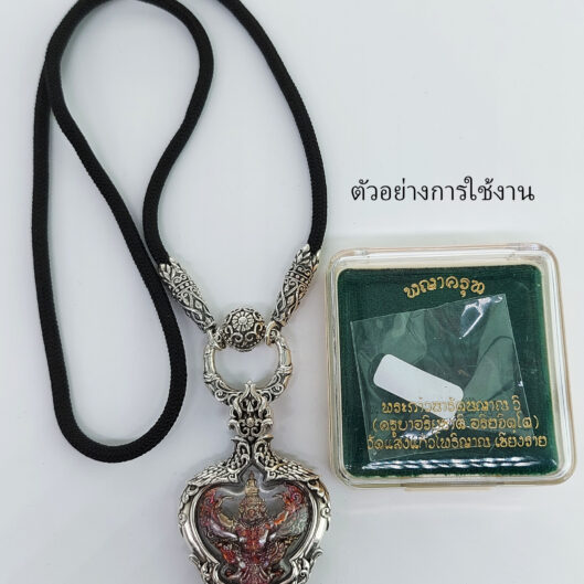 GAR2Silver925_6