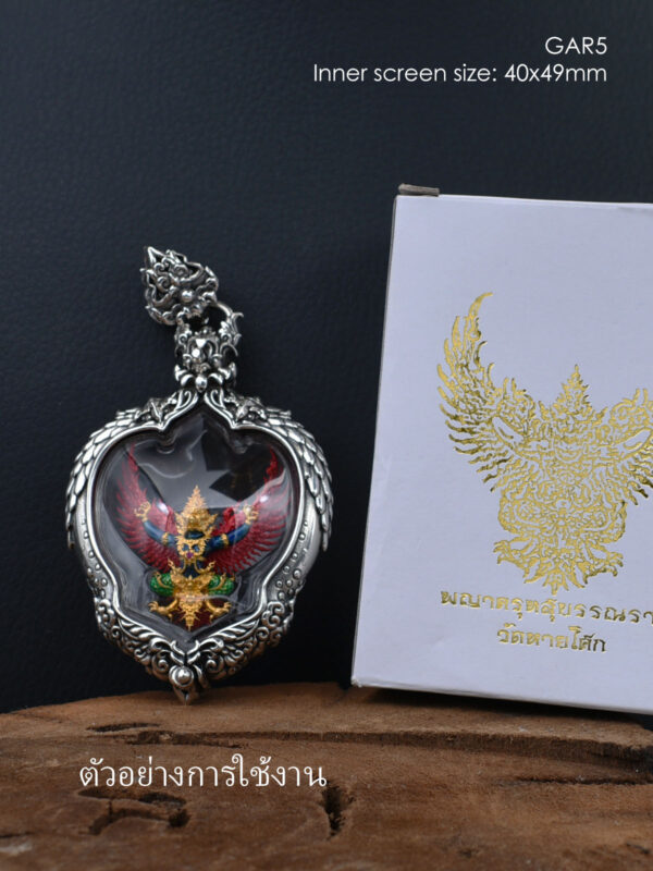 GAR5Silver925 Garuda5 amulet casing inner size 40x49mm - Image 13