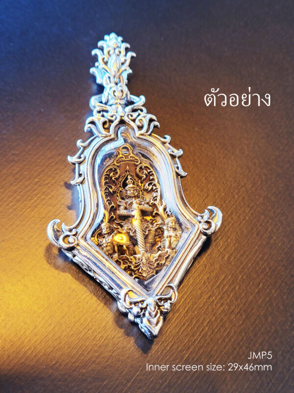 JMP5Whitebrass Jumpee Pim Yai Jumbo amulet casing screen inner size 29x46mm - Image 4