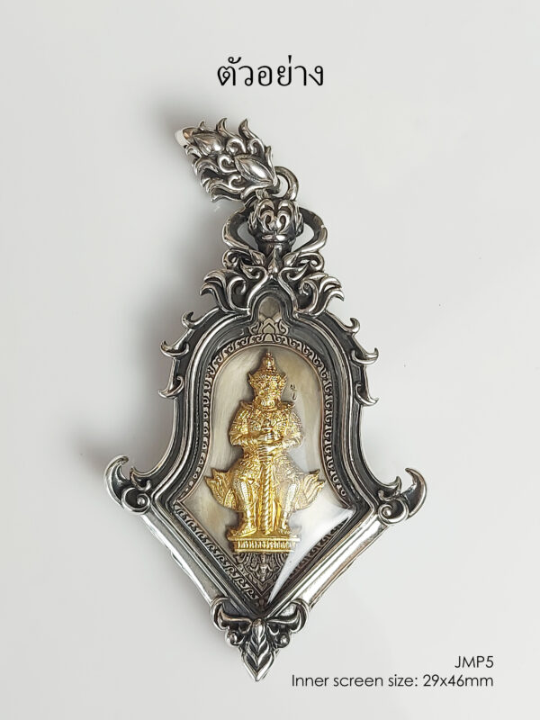 JMP5Whitebrass Jumpee Pim Yai Jumbo amulet casing screen inner size 29x46mm - Image 3
