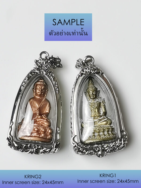 KRING2Silver925 Phra Kring amulet casing inner screen size 24x45mm - Image 4