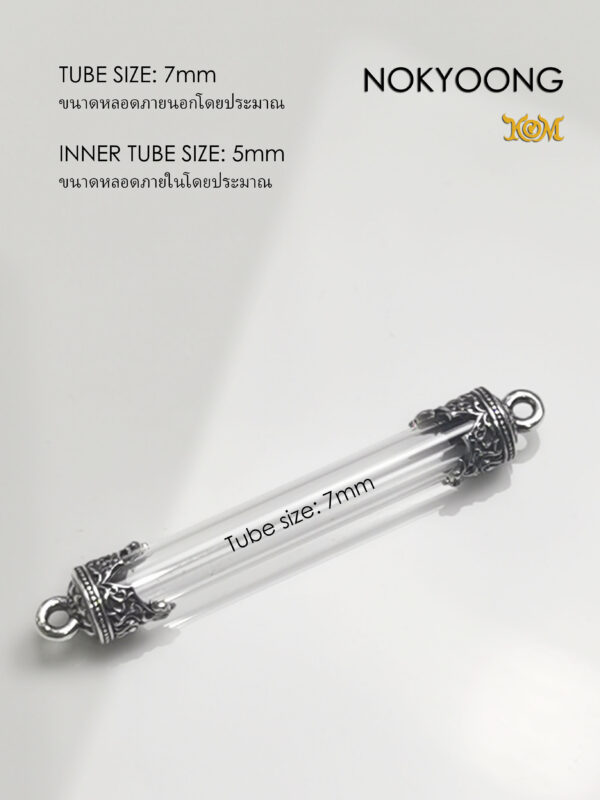 NYS07 NOKYOONG Silver925 Takrud casing tube size 7mm - Image 10