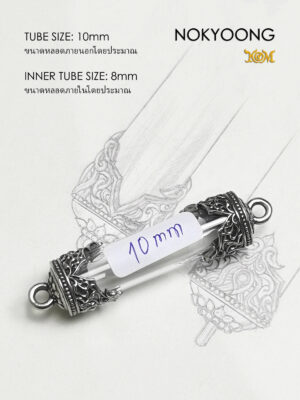 NYWB10 NOKYOONG Whitebrass Takrud casing tube size 10mm