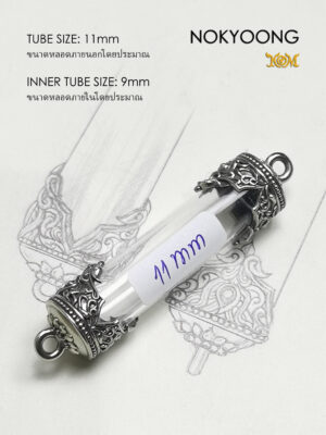 NYWB11 NOKYOONG Whitebrass Takrud casing tube size 11mm