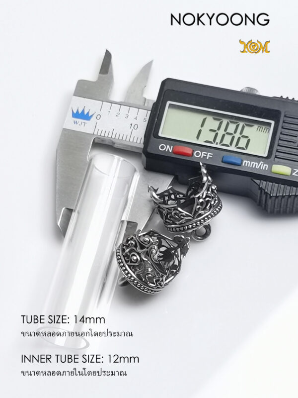 NYWB14 NOKYOONG Whitebrass Takrud casing tube size 14mm - Image 4