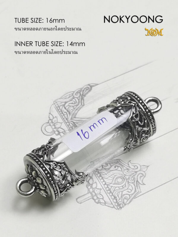 NYWB16 NOKYOONG Whitebrass Takrud casing tube size 16mm