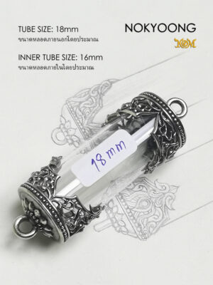 NYWB18 NOKYOONG Whitebrass Takrud casing tube size 18mm