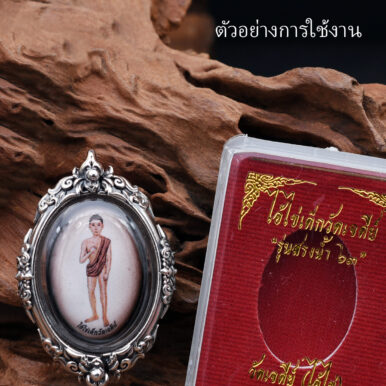 OVAL1Silver925_6