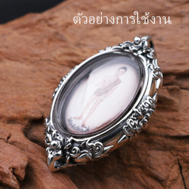 OVAL1Silver925_9