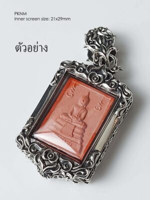 PKNMSilver925 Pak Nam amulet casing inner size 21x29mm