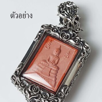 PKNMSilver925_10
