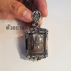 PKNMWhitebrass_11