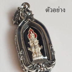 PRKMSilver925_10