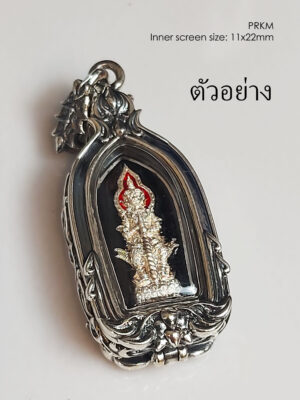 PRKMSilver925 Prok Makham amulet casing inner size 11x22mm