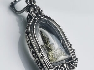 PRKMWhitebrass Prok Makham amulet casing inner size 11x22mm