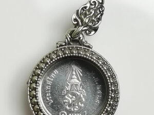 PS1RND1Whitebrass round amulet casing inner diameter 20mm