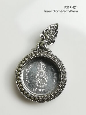 PS1RND1Whitebrass round amulet casing inner diameter 20mm