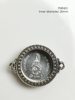 PSRND1Whitebrass round amulet casing inner diameter 20mm