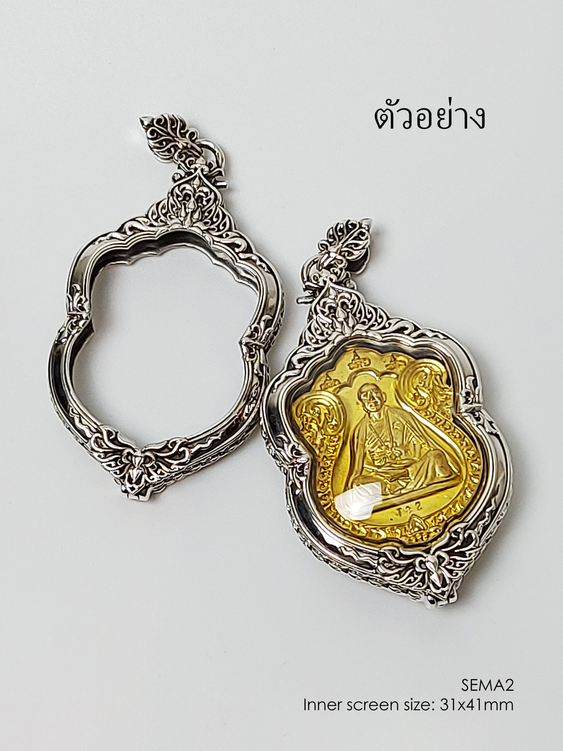 SEMA2Silver925 Sema amulet casing 31x41mm - Image 5