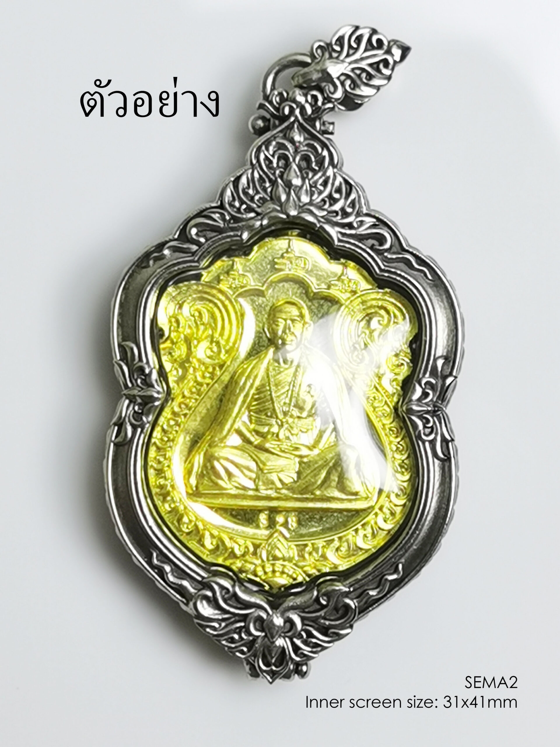 SEMA2Whitebrass Sema amulet casing 31x41mm - Image 5