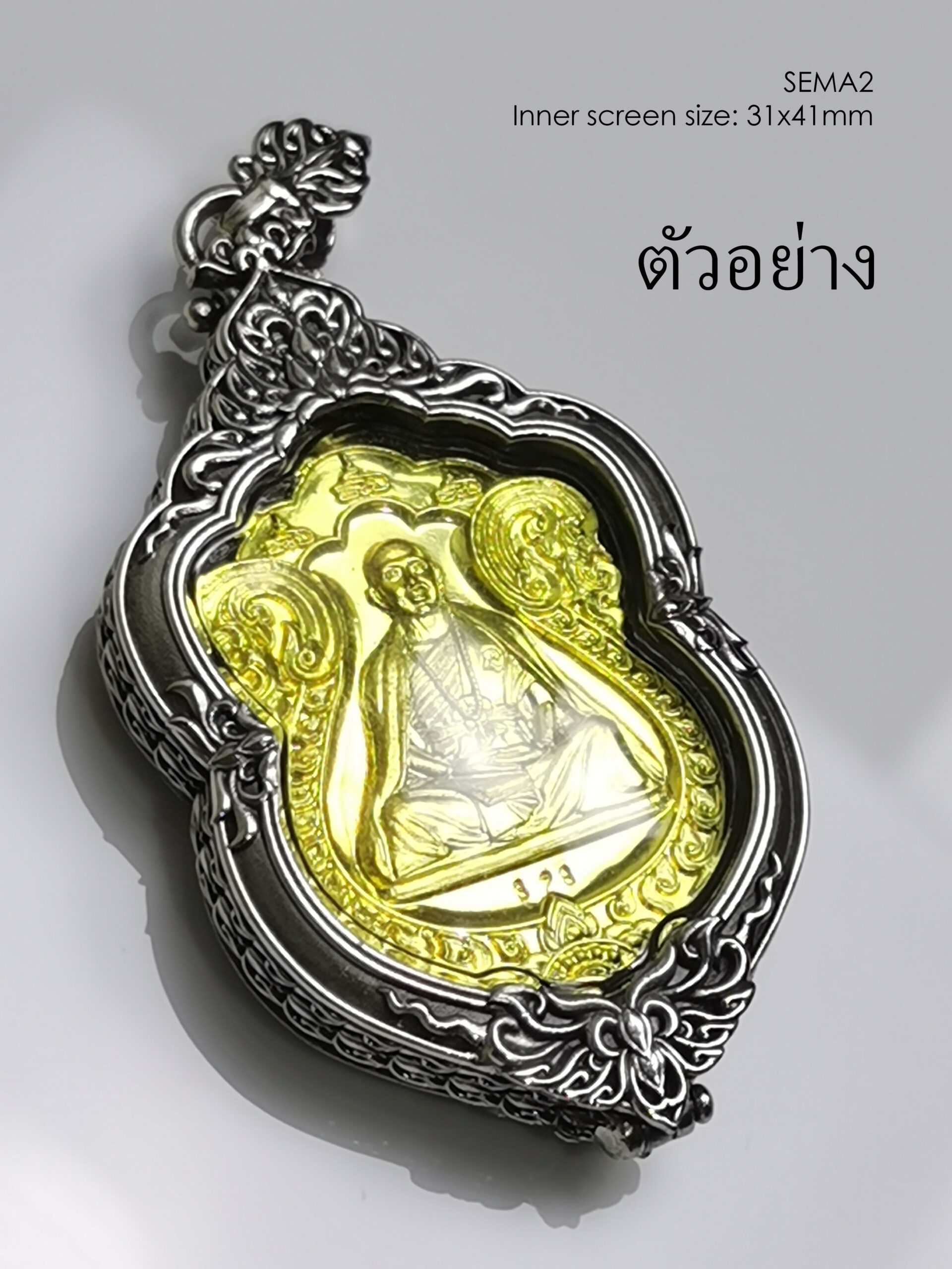 SEMA2Whitebrass Sema amulet casing 31x41mm - Image 4