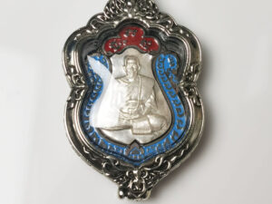 SEMA3Whitebrass Sema amulet casing 28x38mm