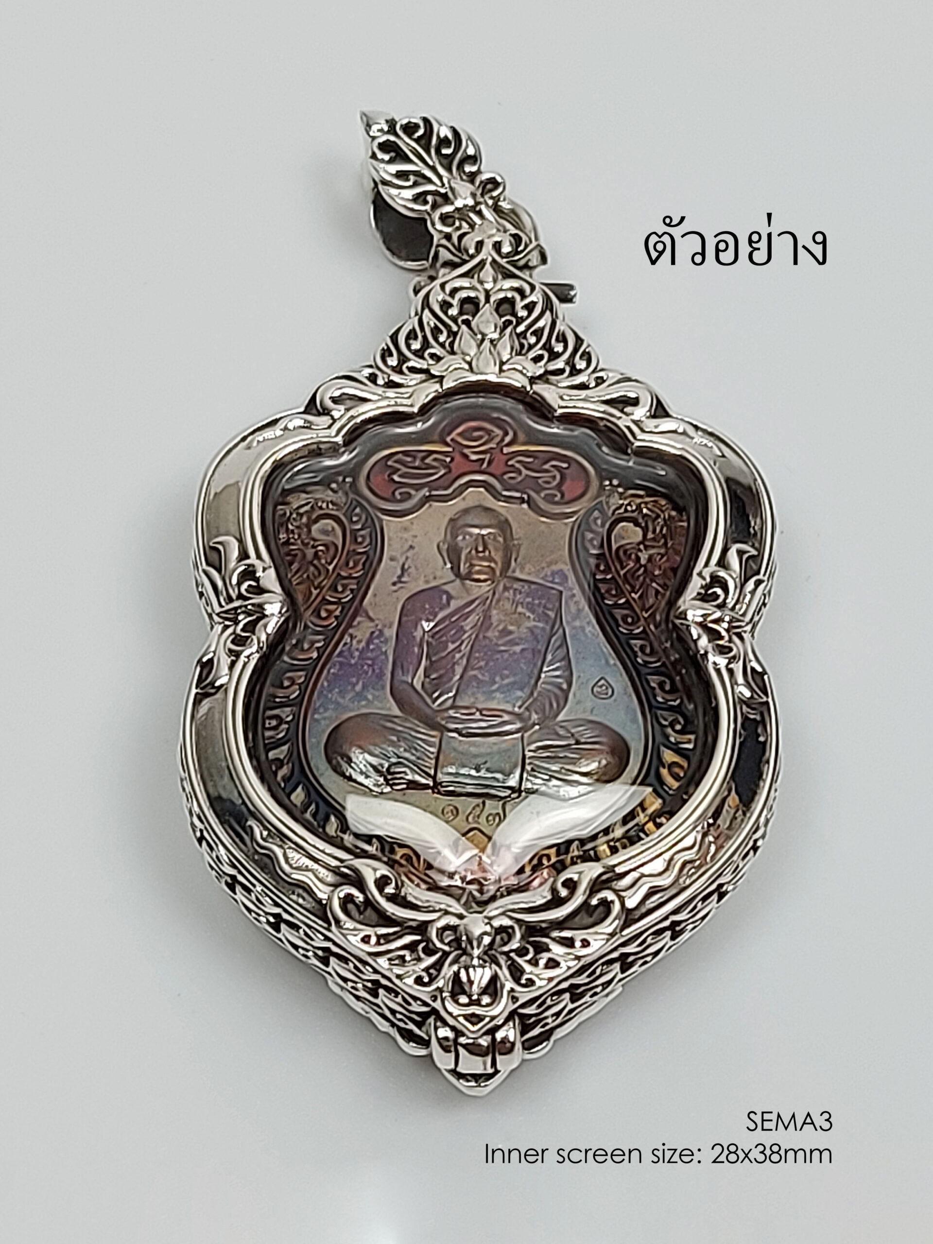 SEMA3Whitebrass Sema amulet casing 28x38mm - Image 4