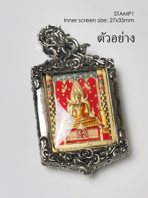 STAMP1Whitebrass Stamp Shape Pim Yai amulet casing inner size 27x35mm - Image 3