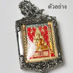 STAMP1Whitebrass_9