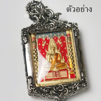 STAMP1Whitebrass_9