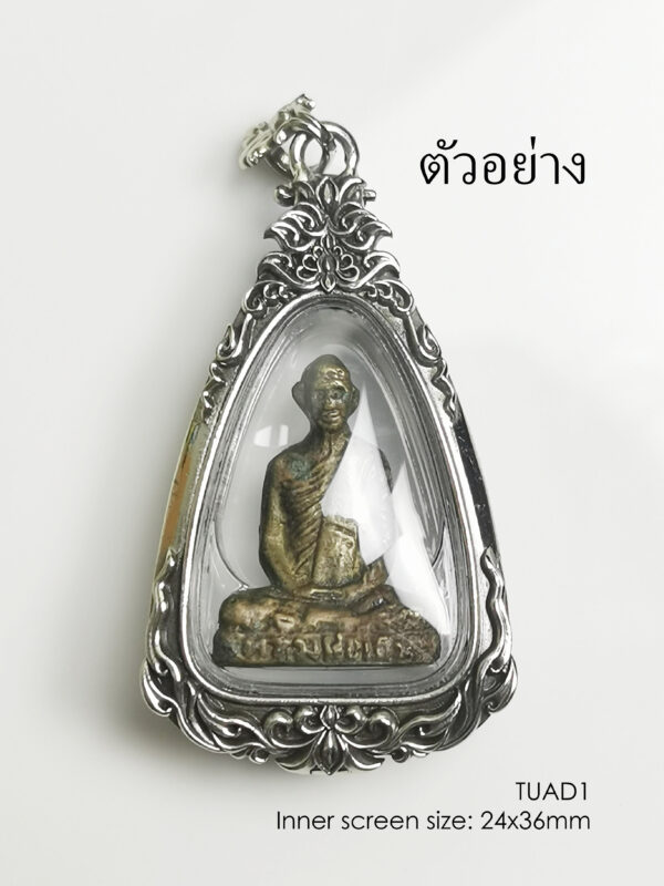 TUAD2Whitebrass LP Tuad amulet casing inner screen size 24x36mm - Image 5