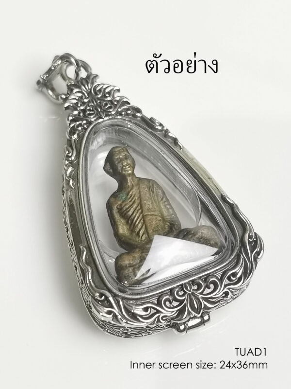TUAD2Whitebrass LP Tuad amulet casing inner screen size 24x36mm - Image 4