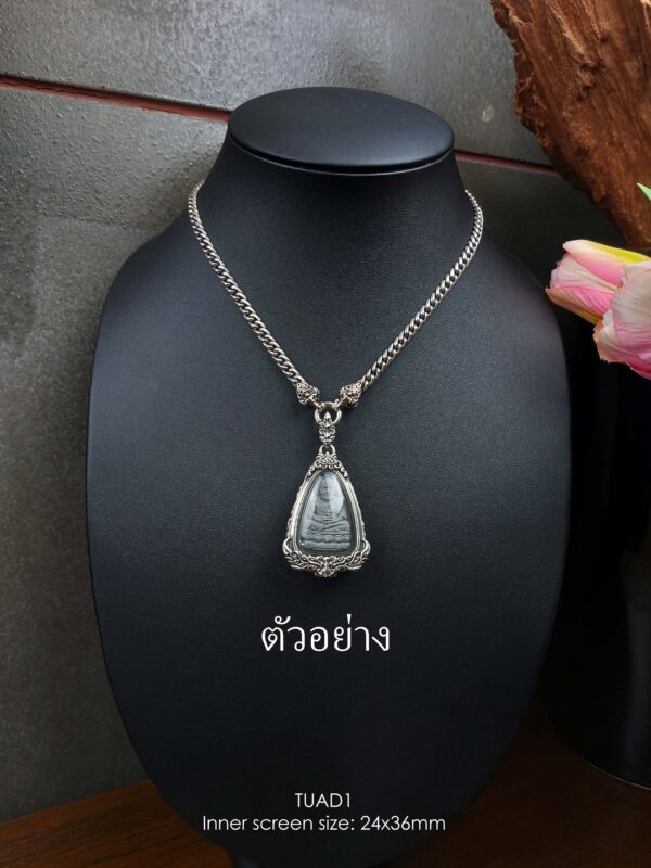 TUAD2Whitebrass LP Tuad amulet casing inner screen size 24x36mm - Image 7
